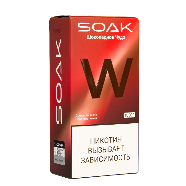 Электронная сигарета Soak W Шоколадное Чудо 10000 в Санкт-Петербурге