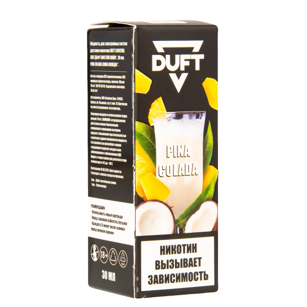 Жидкость Duft Cocktails Line Salt Pina Colada 30 Мл в Санкт-Петербурге