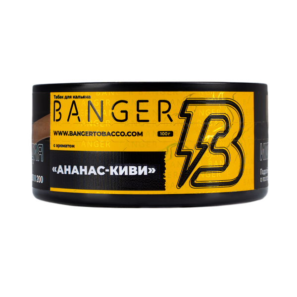 Табак Banger Pineapple Kiwi 100 грамм в Санкт-Петербурге
