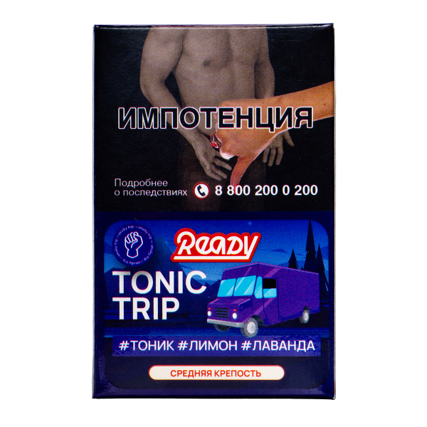 Табак Ready Tonic  Trip 25 грамм в Санкт-Петербурге