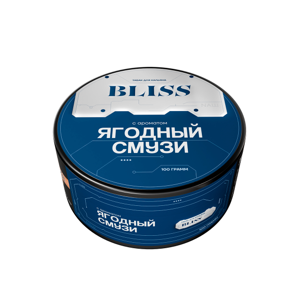 Табак Bliss Ягодный Смузи 100 грамм в Санкт-Петербурге