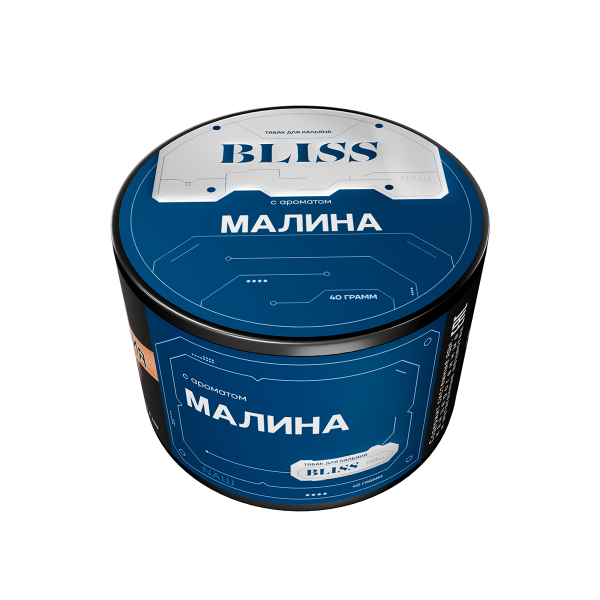 Табак Bliss Малина 40 грамм в Санкт-Петербурге