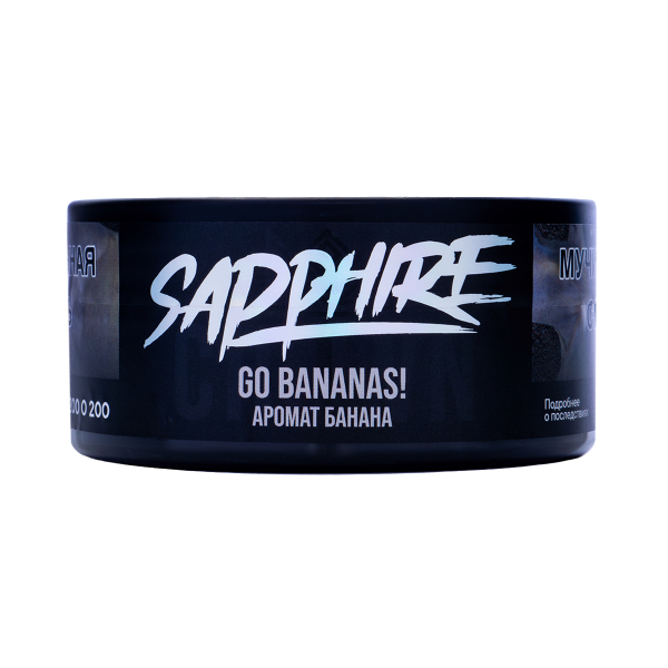 Табак Sapphire Crown Go Bananas! 100 грамм в Санкт-Петербурге
