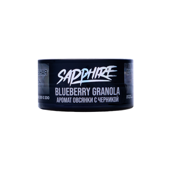 Табак Sapphire Crown Blueberry Granola 25 грамм в Санкт-Петербурге