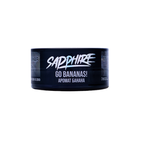 Табак Sapphire Crown Go Bananas! 25 грамм в Санкт-Петербурге