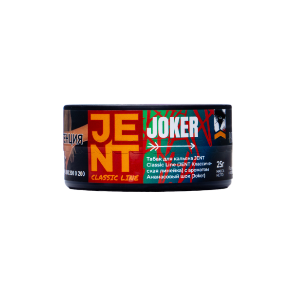 Табак Jent Joker Ананасовый Шок 25 грамм в Санкт-Петербурге
