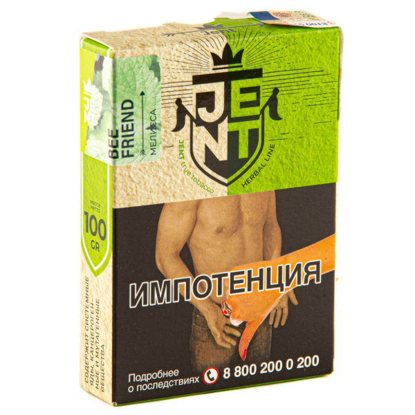 Табак Jent Needles Хвоя 100 грамм в Санкт-Петербурге