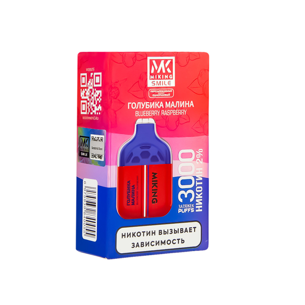 Электронка Miking Blueberry Raspberry 3000 Затяжек в Санкт-Петербурге
