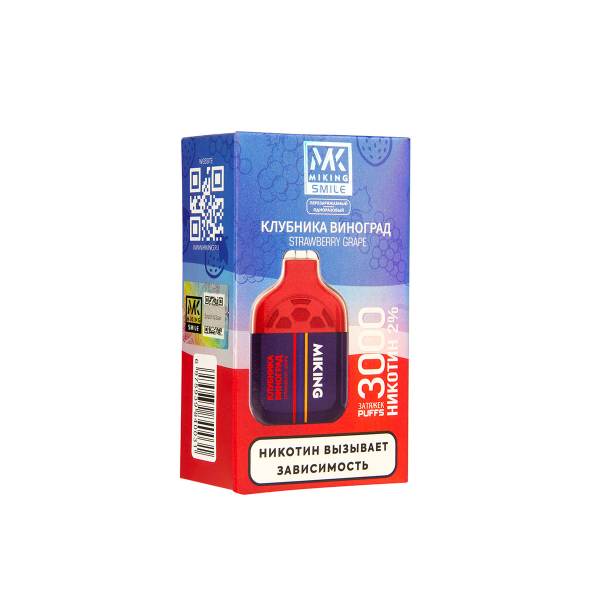Электронка Miking Strawberry Grape 3000 Затяжек в Санкт-Петербурге