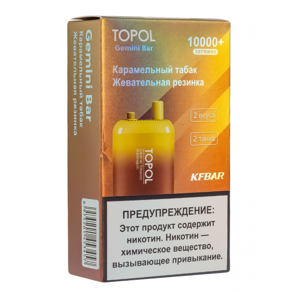 Электронка Topol Gemini Bar Caramel Tobacco | Bubblegum 10000 тяг в Санкт-Петербурге