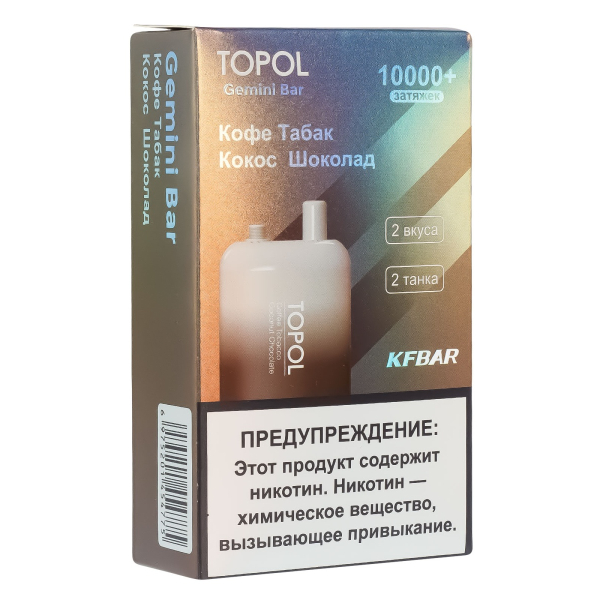 Электронка Topol Gemini Bar Coffee Tobacco | Coconut Chocolate 10000 тяг в Санкт-Петербурге