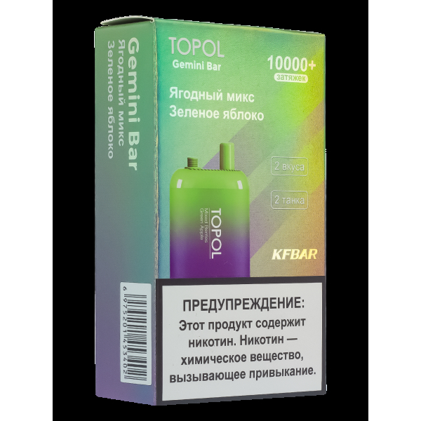 Электронка Topol Gemini Bar Mixed Berries | Green Apple 10000 тяг в Санкт-Петербурге