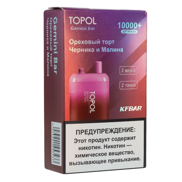 Электронка Topol Gemini Bar Sansrival | Blue Razz 10000 тяг в Санкт-Петербурге