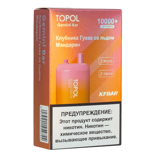 Электронка Topol Gemini Bar Strawberry Guava Ice | Tangerine 10000 тяг в Санкт-Петербурге