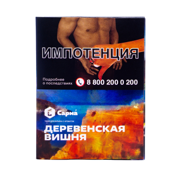 Табак Сарма Деревенская Вишня 25 грамм в Санкт-Петербурге