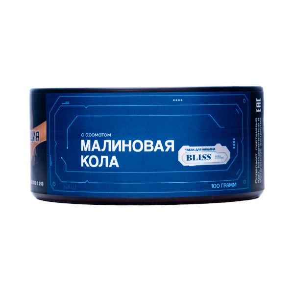 Табак Bliss Малиновая Кола 100 грамм в Санкт-Петербурге