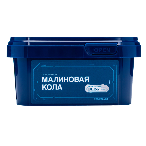 Табак Bliss Малиновая Кола 250 грамм в Санкт-Петербурге