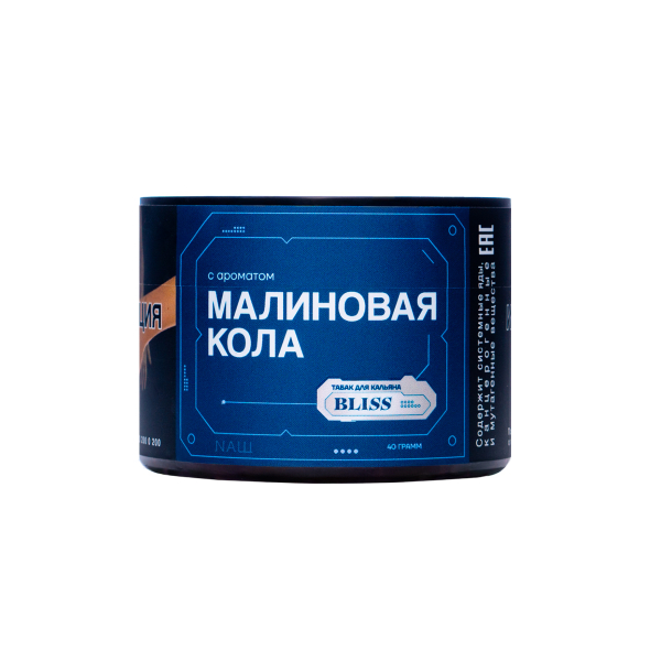 Табак Bliss Малиновая Кола 40 грамм в Санкт-Петербурге