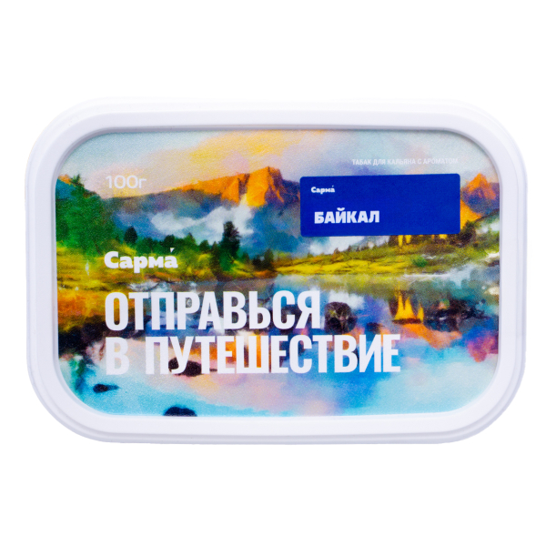 Табак Сарма Байкал 100 грамм в Санкт-Петербурге