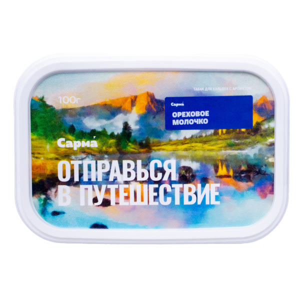 Табак Сарма Ореховое Молочко 100 грамм в Санкт-Петербурге