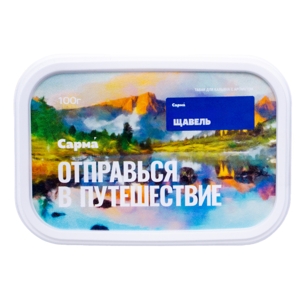 Табак Сарма Щавель 100 грамм в Санкт-Петербурге