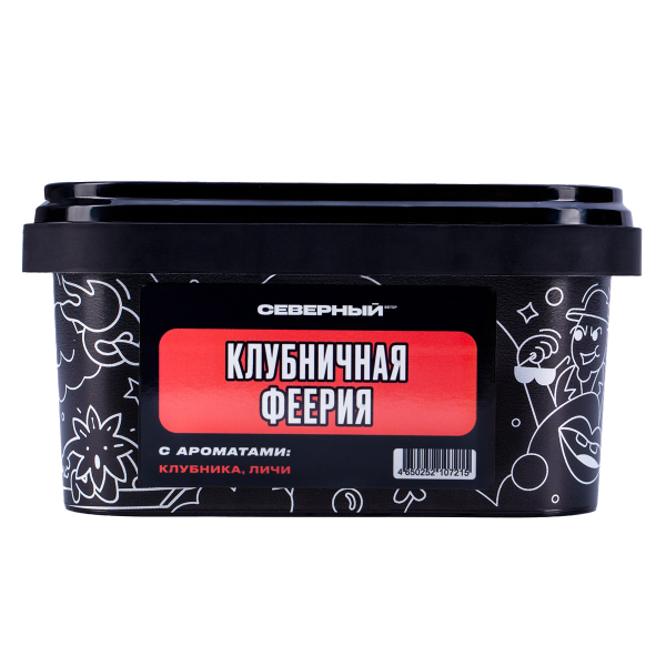 Табак Северный Клубничная Феерия 200 грамм в Санкт-Петербурге