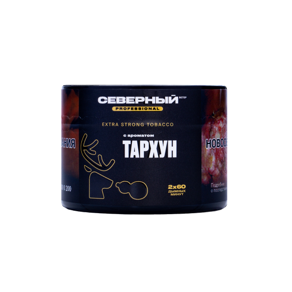 Табак Северный Professional Тархун 40 грамм в Санкт-Петербурге