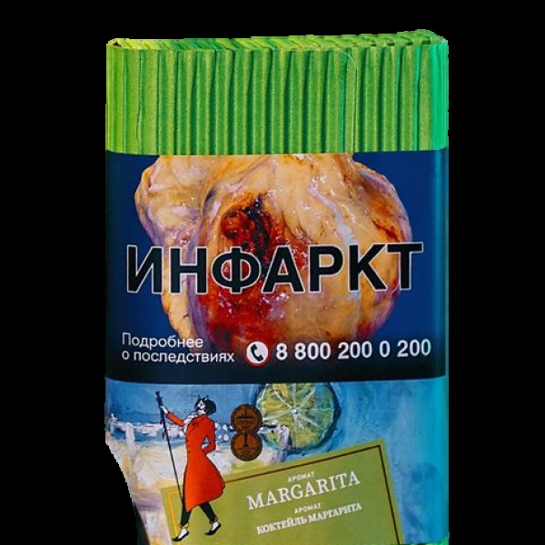 Табак Satyr Margarita Коктейль Маргарита 100 грамм в Санкт-Петербурге