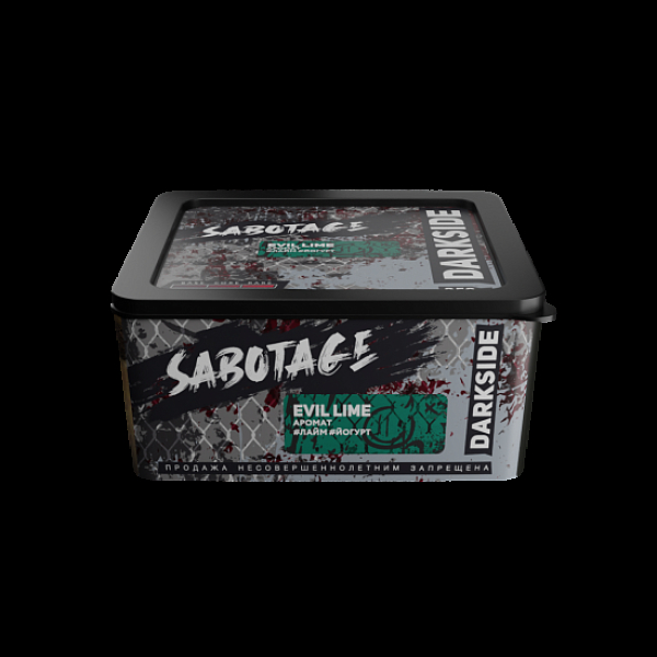 Табак Darkside Sabotage Evil Lime 250 грамм в Санкт-Петербурге