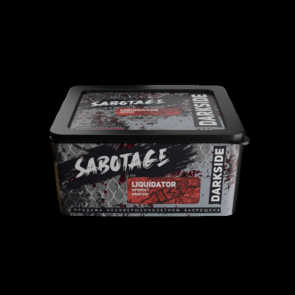 Табак Darkside Sabotage Liquidator 250 грамм в Санкт-Петербурге