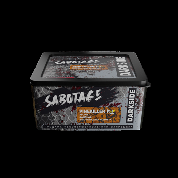 Табак Darkside Sabotage Pinekiller 250 грамм в Санкт-Петербурге