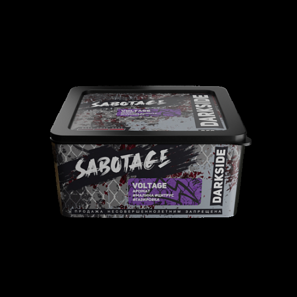 Табак Darkside Sabotage Voltage 250 грамм в Санкт-Петербурге