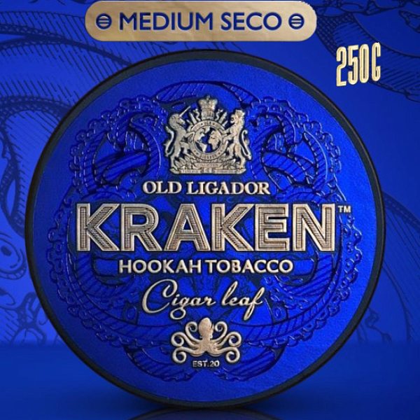 Табак Kraken Old Burbon Олд Бурбон 250 грамм в Санкт-Петербурге