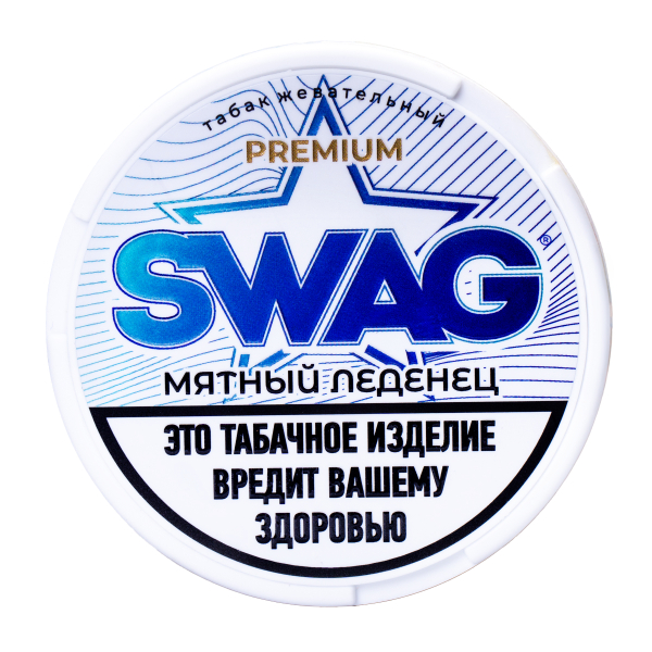 Жевательный табак Swag Strong Мятный Леденец 10 грамм в Санкт-Петербурге