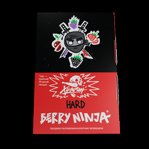 Табак Хулиган Hard Berry Ninja Лесные Ягоды 25 грамм в Санкт-Петербурге