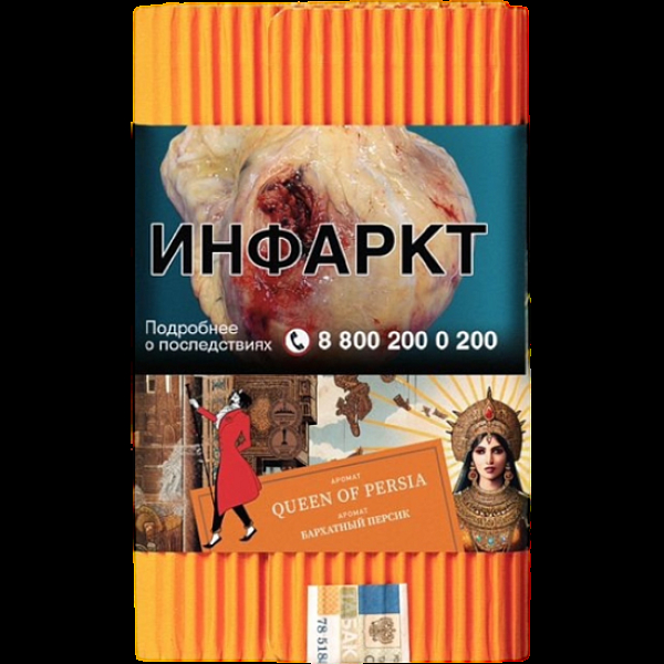 Табак Satyr Queen Of Persia Бархатный Персик 100 грамм в Санкт-Петербурге