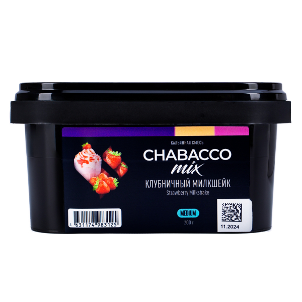 Бестабачная смесь Chabacco Mix Medium Strawberry Milkshake 200 грамм в Санкт-Петербурге