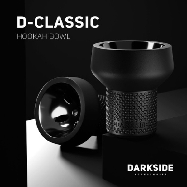 Чаша Darkside D Classic для кальяна в Санкт-Петербурге