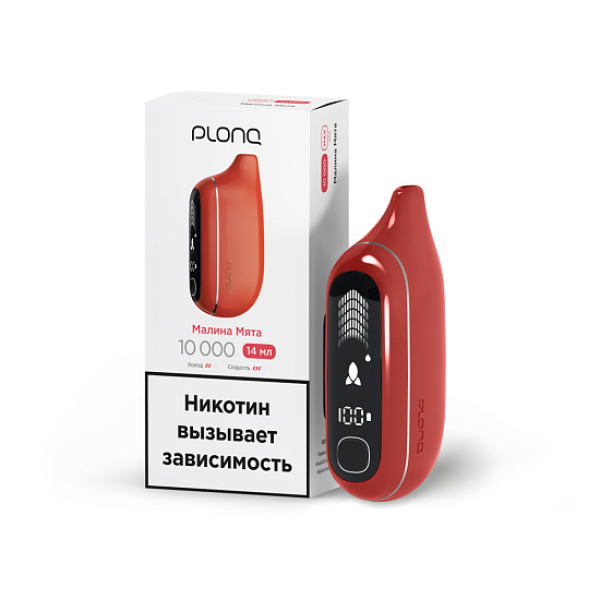 Электронка Plonq Max Pro Малина Мята 10000 затяжек в Санкт-Петербурге