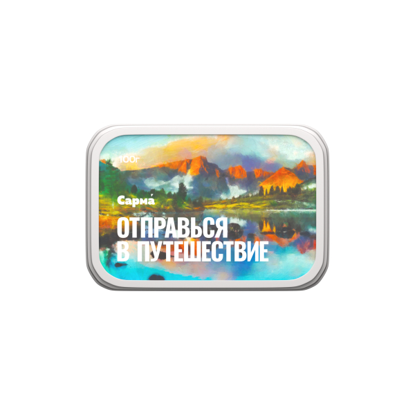 Табак Сарма Зима 100 грамм в Санкт-Петербурге