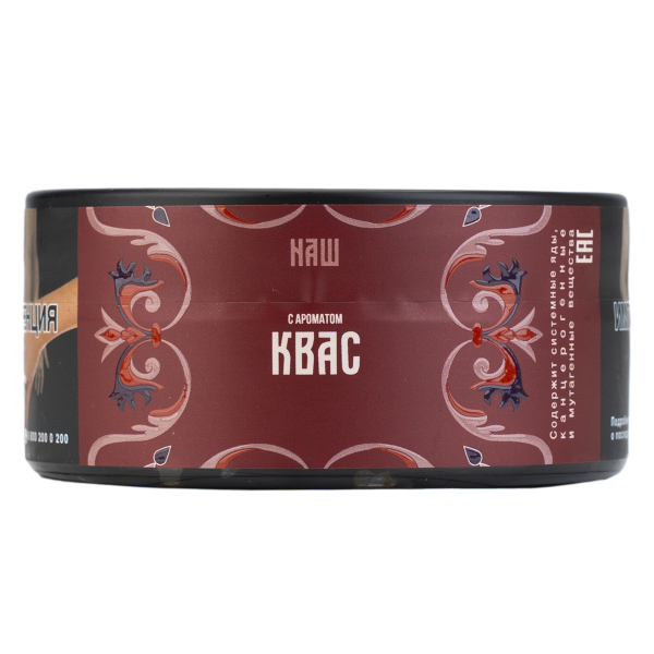 Табак NАШ Hard Квас 100 грамм в Санкт-Петербурге