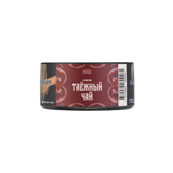 Табак NАШ Hard Таёжный Чай 20 грамм в Санкт-Петербурге