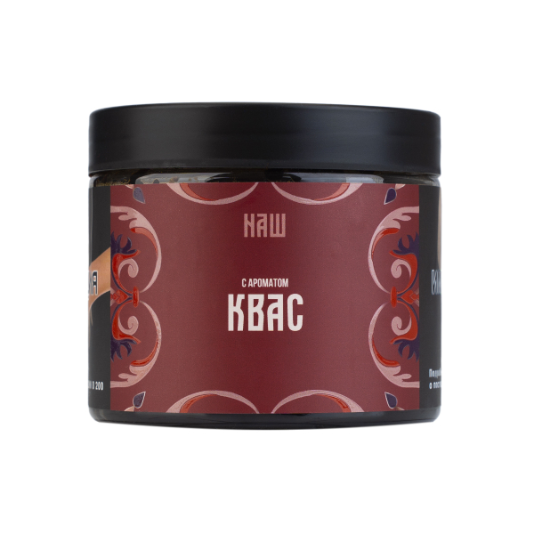 Табак NАШ Hard Квас 200 грамм в Санкт-Петербурге