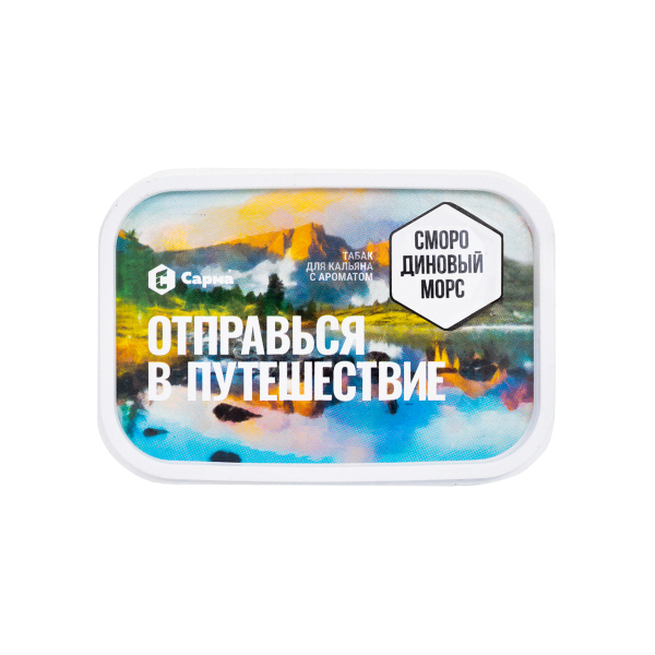 Табак Сарма Смородиновый Морс 100 грамм в Санкт-Петербурге