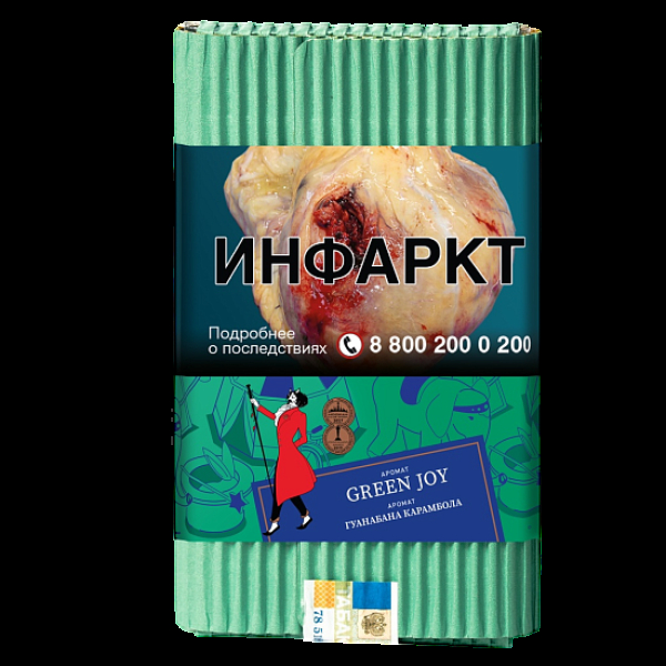 Табак Satyr Green Joy Гуанабана Карамбола 100 грамм в Санкт-Петербурге