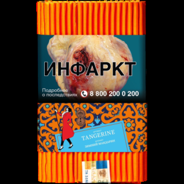 Табак Satyr Tangerine Зимний Мандарин 100 грамм в Санкт-Петербурге