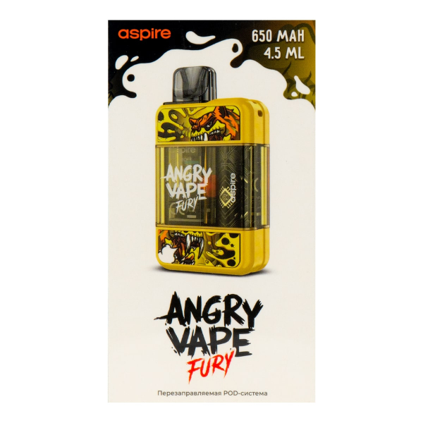 POD-система Brusko Angry Vape Fury 650 Mah Жёлтый в Санкт-Петербурге