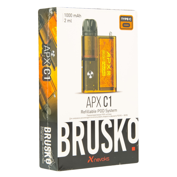 POD-система Brusko Apx C1 Жёлтый Клён в Санкт-Петербурге
