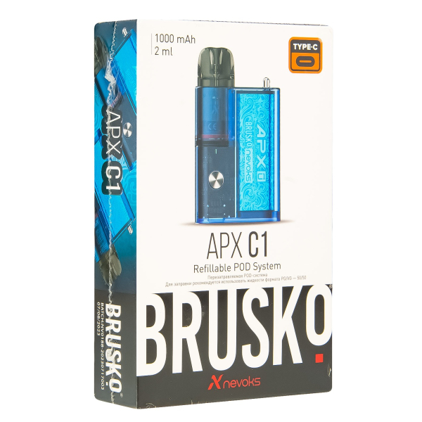 POD-система Brusko Apx C1 Лазурная Волна в Санкт-Петербурге