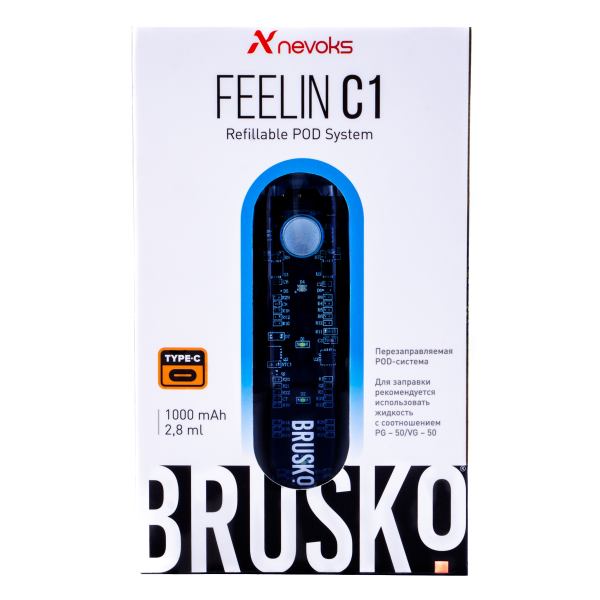 POD-система Brusko Feelin C1 Голубой в Санкт-Петербурге